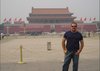 La Plaza de Tiananmen