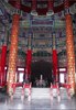 El Templo del Cielo