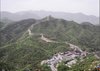 La Gran Muralla China