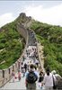 La Gran Muralla China