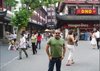 Centro del Shanghai antiguo