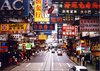 Kowloon