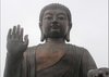 La isla Lantau