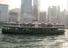 Hon Kong