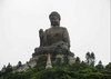 La isla Lantau