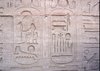 Abu Simbel