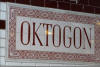 Línea M1 del Metro de Budapest, es la más antigua línea de metro de Budapest. La segunda línea de metro más antigua del mundo.  Estamos en Oktogon.