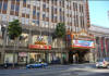 El Capitan Theatre (teatro de Disney).