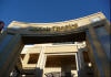 El Teatro Kodak (Kodak Theatre, en inglés) desde su apertura el 9 de noviembre de 2001 el teatro ha sido la sede de la entrega de los Oscares.