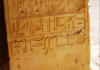 El templo de la reina Hatshepsut.