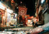 Bazar de Al-Uqsur (Luxor).
